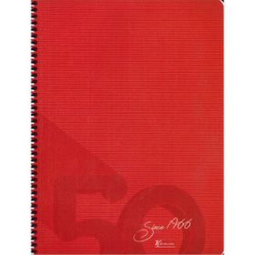 Keskin Color 1966 19X25 80 Yp Kareli Pp. Spiralli Kırmızı Since Defter