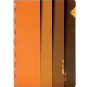 Keskin Color 327742-99 Pastel A4 Kareli 100 Yaprak Defter