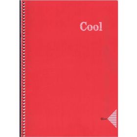 Keskin Color A4 60 Yaprak Çizgili Spiralli Pp. Kapak Cool Sarı Defter