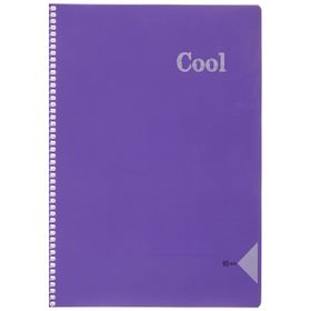 Keskin Color A4 60 Yaprak Düz Pp Kapak Cool Okul Spiralli Defter