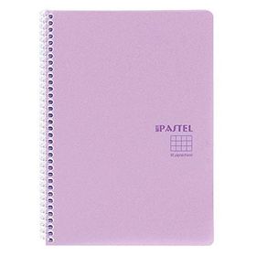 Keskin Color A4 60 Yaprak Kareli Pastel Dikişli PP Kapak Light Defter