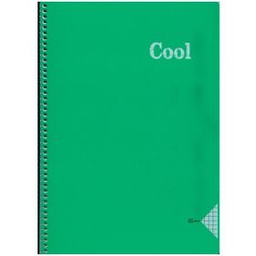 Keskin Color A4 60 Yaprak Kareli Pp Kapak Cool Yeşil Spiralli Defter