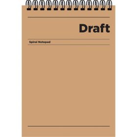 Keskin Color A4 Çizgili Draft Kahverengi Bloknot