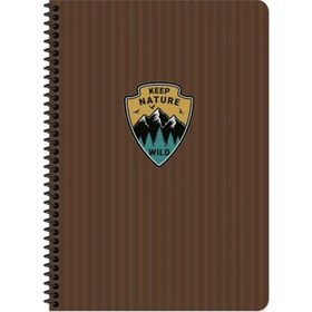 Keskin Color A4 Çizgili Outdoor - Kahverengi Defter