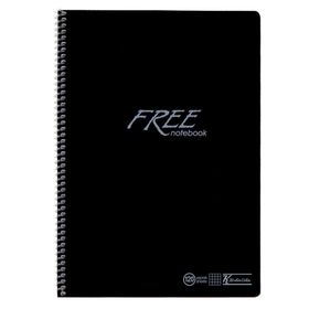 Keskin Color A4 Kareli 120 Yaprak Pp Kapak Okul Spiralli Defter