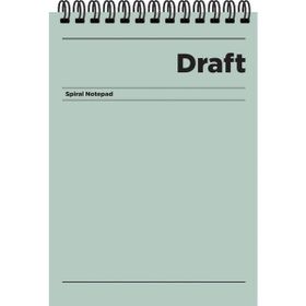 Keskin Color A4 Kareli Draft Yeşil Bloknot