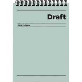 Keskin Color A5 Çizgili Draft Yeşil Bloknot