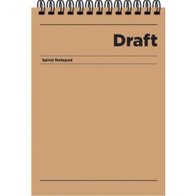 Keskin Color A5 Kareli Draft Kahverengi Bloknot