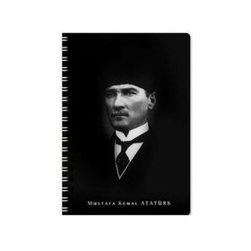 Keskin Color Atatürk Karton Kapak 80 Yaprak A6 Çizgili Model-3 Not Defteri