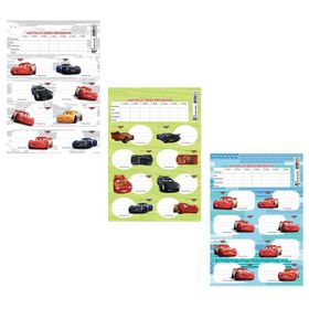 Keskin Color Cars 3'lü Ders Programı Etiketi