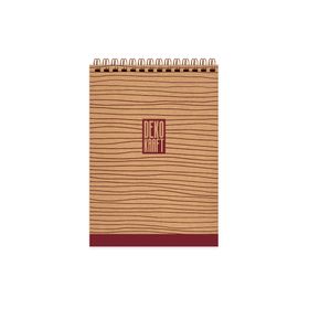 Keskin Color Dekokraft Kareli 80 Yaprak 144105-99 A5 Spiralli Bloknot