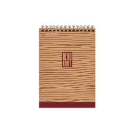 Keskin Color Dekokraft Kareli 80 Yaprak 144105-99 A5 Spiralli Bloknot