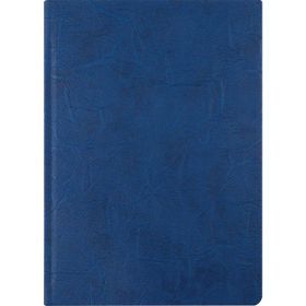Keskin Color Düz Termo Deri Mavi 16 x 24 cm Defter
