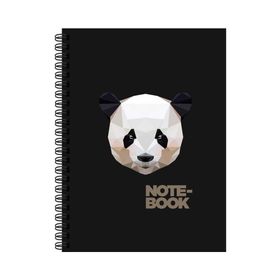 Keskin Color Jungle Spiralli Karton Kapak A4 80 Yaprak Kareli Defter