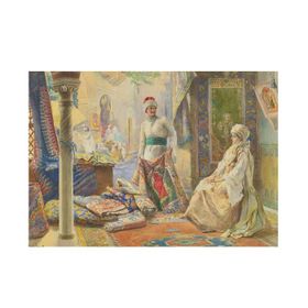 Keskin Color Kilim Dükkanı 2000 Parça Puzzle