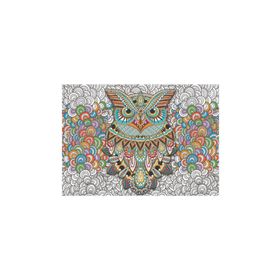 Keskin Color Mandala Baykuş 1000 Parça Puzzle