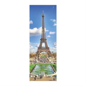 Keskin Color Panoramik Paris 260601 Puzzle