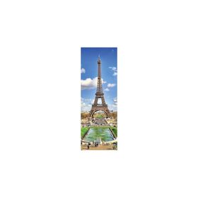 Keskin Color Panoramik Paris 260601 Puzzle