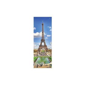 Keskin Color Panoramik Paris 260601 Puzzle