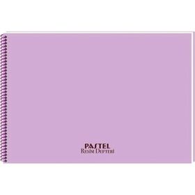 Keskin Color Pastel 25x35 20 Yaprak Spiralli Resim Defteri Resim Defteri