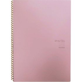 Keskin Color Pastel Note Spiralli Pastel Açık Pembe Plastik Kapak 80 Yaprak A4 Kareli Defter