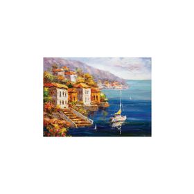 Keskin Color Sahilde Yelkenli 48x68 cm 1000 Parça Puzzle