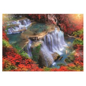 Keskin Color Şelale 1000 Parça Puzzle