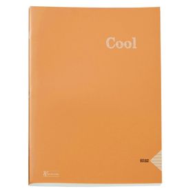Keskin Color Turuncu A4 60 Yaprak Çizgisiz Defter