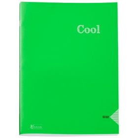 Keskin Color Yeşil A4 60 Yaprak Kareli Defter