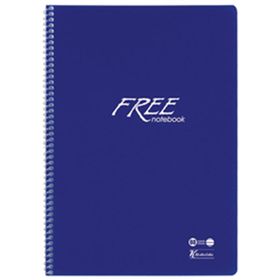 Keskin Free A4 60 Yp Düz PP Kapak Defter