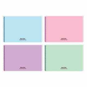 Keskin Pastel 25x35 20 Yp Resim Defteri