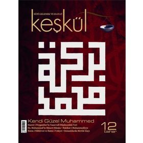 Keşkül Dergisi 12. Sayı