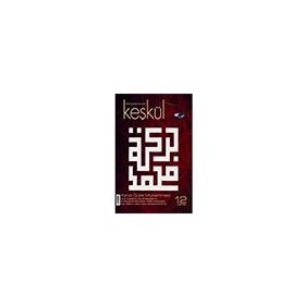 Keşkül Dergisi 12. Sayı