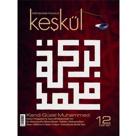Keşkül Dergisi 12. Sayı