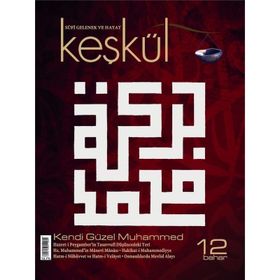 Keşkül Dergisi 12. Sayı