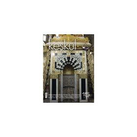 Keşkül Dergisi 15.Sayı