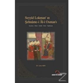 Keşkül Dergisi Sayı : 44 - Sohbet - Kolektif