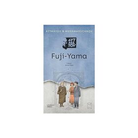 Ketebe Yayınları Fuji-Yama + Everest Açıkhava 3 : Mikado’nun Çöpleri