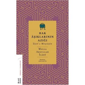 Ketebe Yayınları Hak Aşıklarının Azığı Molla Abdullah İlahi