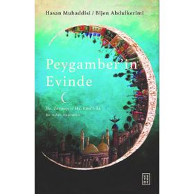 Ketebe Yayınları Peygamber’in Evinde
