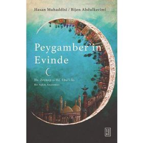 Ketebe Yayınları Peygamber’in Evinde