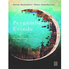 Ketebe Yayınları Peygamber’in Evinde