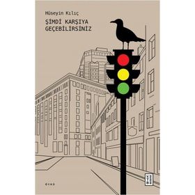 Ketebe Yayınları Şimdi Karşıya Geçebilirsiniz