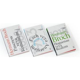 Ketebe Yayınları Uyurgezerler Üçlemesi 3 Cilt Kutulu - Hermann Broch