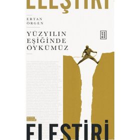 Ketebe Yayınları Yüzyılın Eşiğinde Öykümüz Ertan Örgen