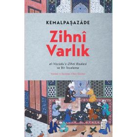 Ketebe Yayınları Zihni Varlık