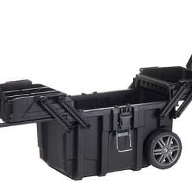 Keter 17203037 Cantilever Job Box Tekerlekli Takım Çantası