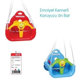 Kette Çocuk Salıncağı