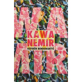Keviren Bendewariye - Kawa Nemir