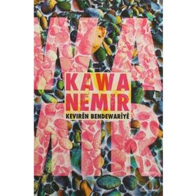 Keviren Bendewariye - Kawa Nemir
